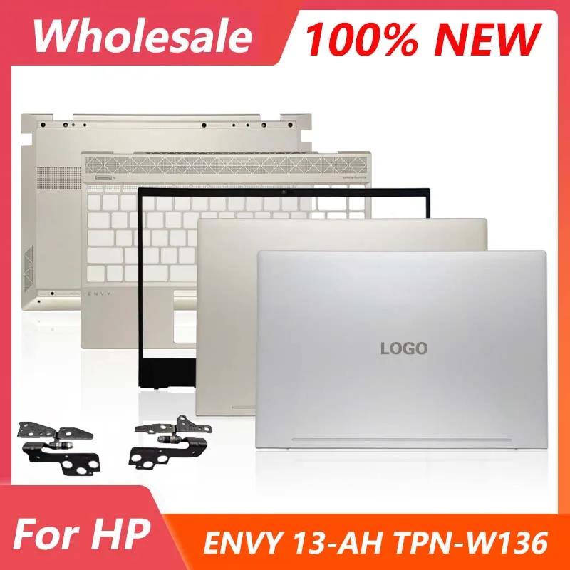 HP ENVY 13-AH TPN-W136 Ʈ LCD ĸ Ŀ,   ʷƮ ϴ ̽, ø   Ŀ L24145-001, ǰ